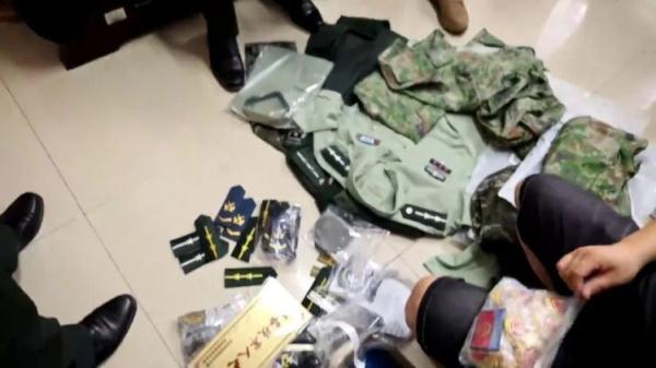 天9国际苹果手机版